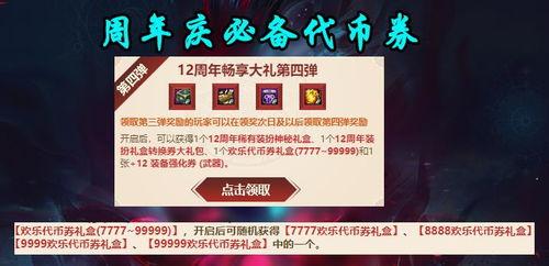 鸣朝最新活动爆料,揭秘最新活动亮点与精彩瞬间