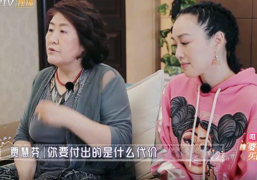 芜湖婆婆最新爆料,揭秘惊人真相！